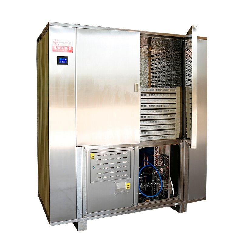 IKE Food Dehydrator WRH-300GB High Temperature Stainless Steel Food Dehydrator Machine info