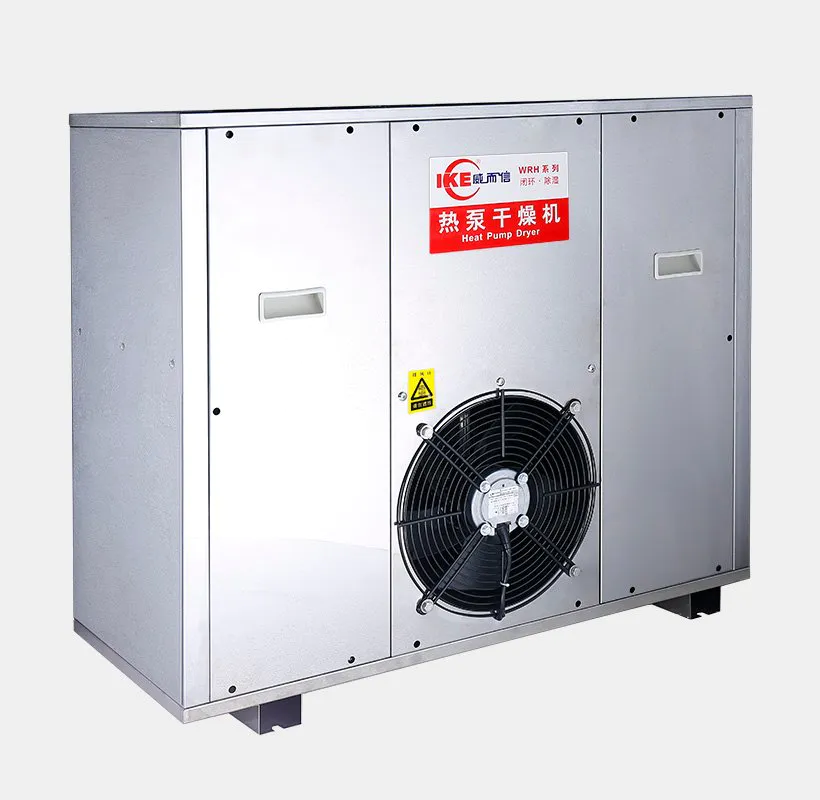 dryer commercial IKE Brand professional food dehydrator factory