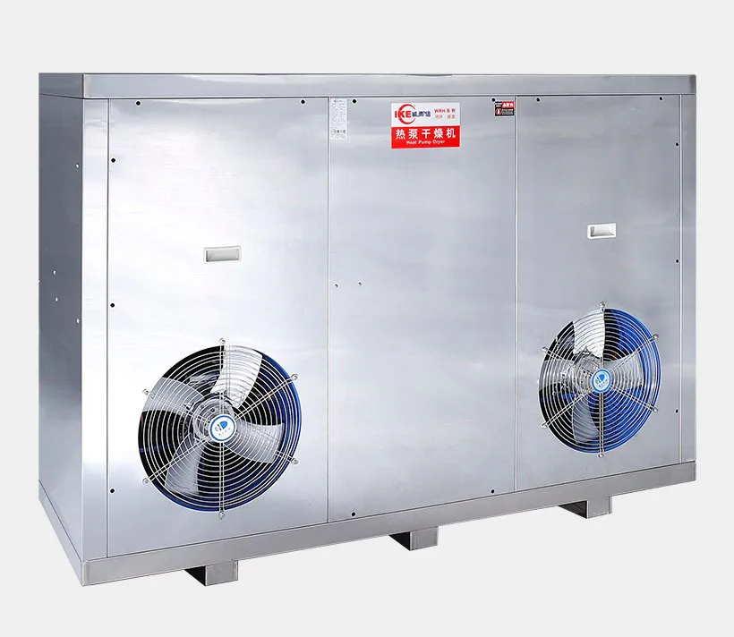 low dehydrator machine steel IKE company