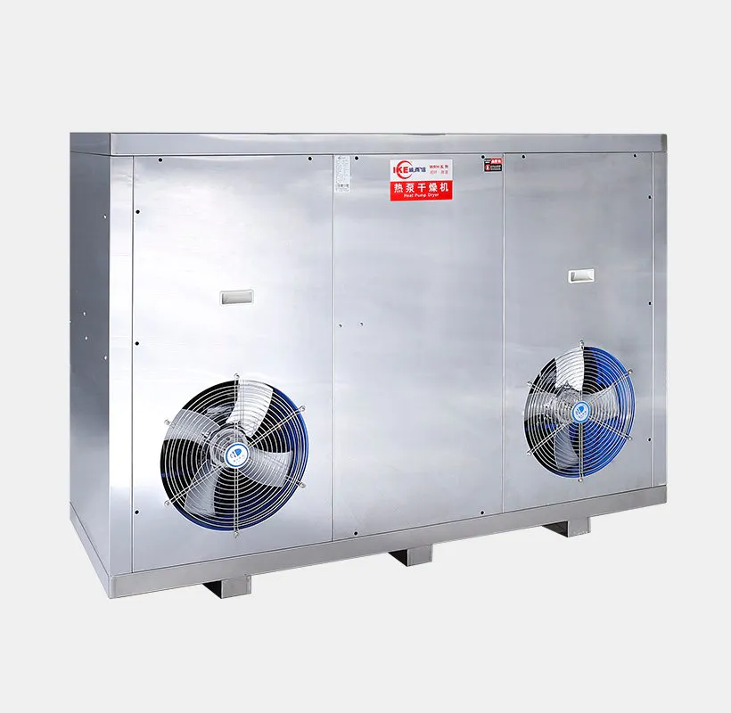 professional food dehydrator machine dryer fruit commercial IKE