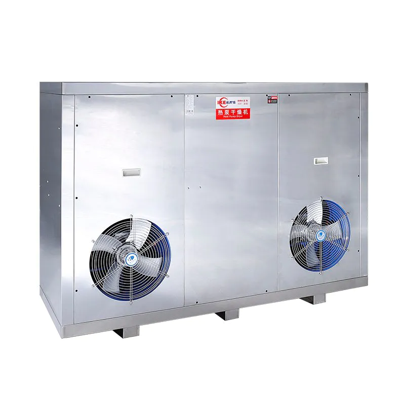 IKE Food Dehydrator WRH-500G High Temperature Food Drying Machine info