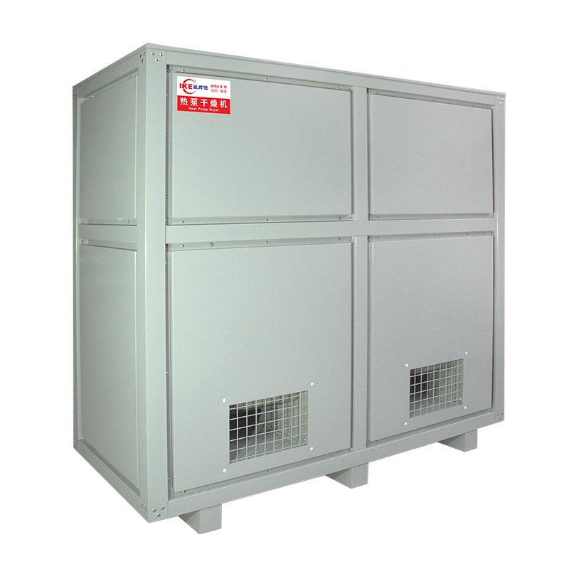 IKE WRH-1200G High Temperature Stainless Steel Fruit Dehydrator Machine Embedding Food Dehydrator image1