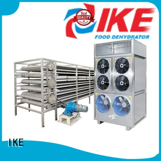 IKE promotional drying line commercial for jerky