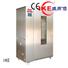 IKE Brand chinese steel vegetable commercial food dehydrator