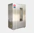 Quality IKE Brand chinese commercial commercial food dehydrator