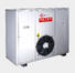 IKE Brand middle dehydrator dehydrator machine manufacture