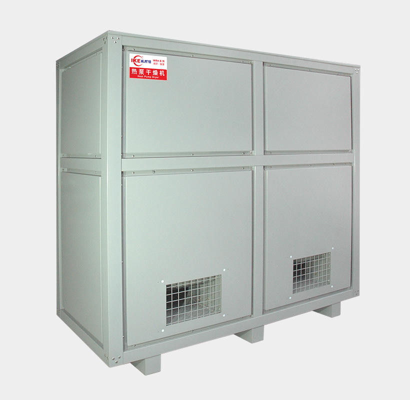 dryer industrial stainless dehydrator machine sale IKE