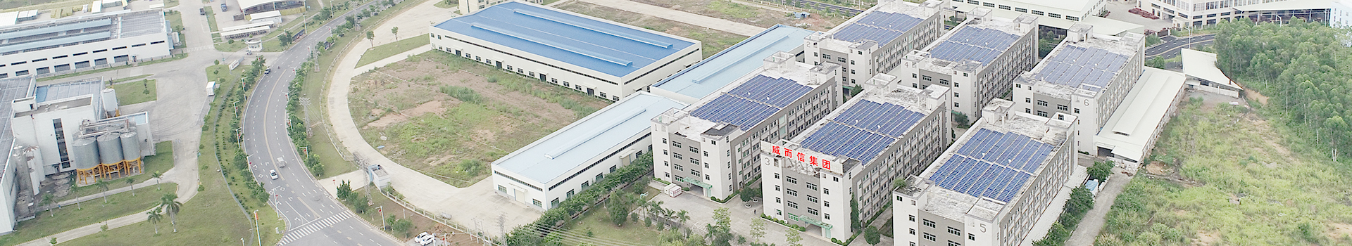news-The first large-scale heat pump grain drying industrial park in Jiangsu Province was put into u-1