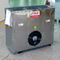 IKE electric industrial food drying machine for drying
