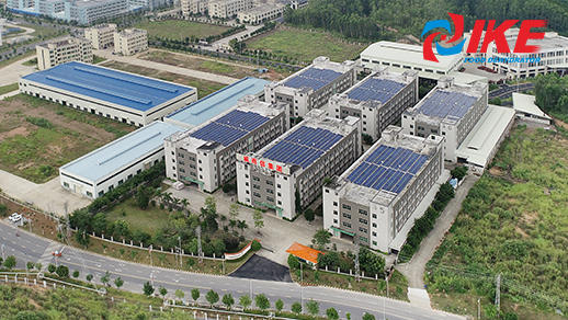 Fábrica de IKE en Meizhou Guangdong