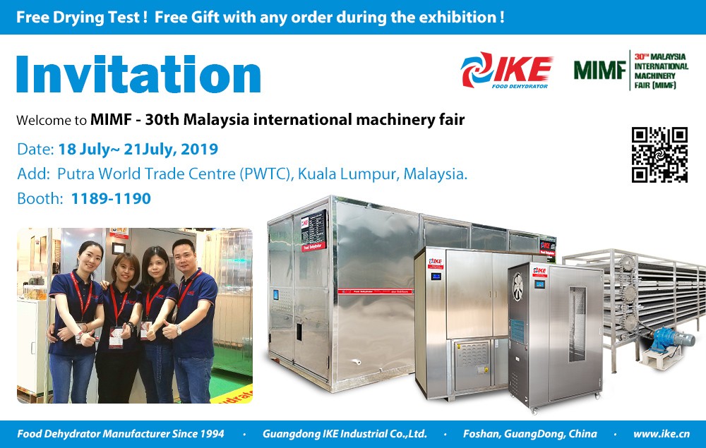 IKE-Welcome To The 2019 2019 Malaysia International Machinery Fair, Guangdong