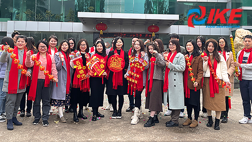 Frohes chinesisches Neujahr – IKE Factory