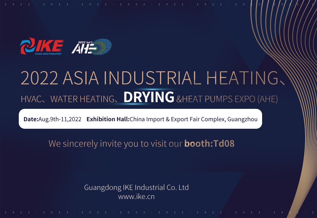 news-IKE Participates in Heating Asia 2022 as An Exporter-IKE-img