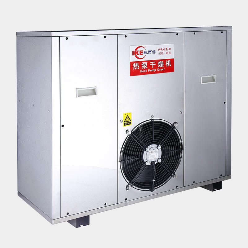 IKE industrial commercial food dryer machine dryer equipment for vegetable-1